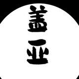 盖亚Q拉 顺风顺水