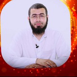 ♥️🔊تسجيلات الدكتور باسم عبد رب الرسول 🔊♥️