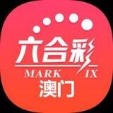六合彩