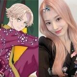 Inui & Jinni