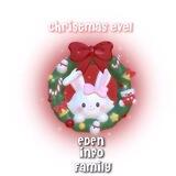 EDEN INFO❄️