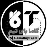 @Gama_buy گاما بای تیم