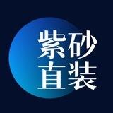 紫砂mod新回归频道