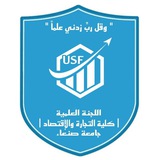 المحتوى العلمي لقسم الإدارة دفعة 49.