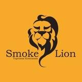 SmokeLion