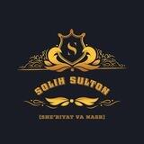 Solih Sulton | She'riyat va Nasr