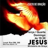 Jesus - Ministério da Graça