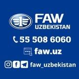 FAW Uzbekistan Chat