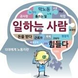 30대에 은퇴번복한 머피