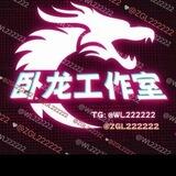 三国资料版图