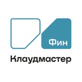Клаудмастер | Контроль затрат на облако