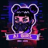 AI GIRL PORTAL