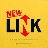 NEW LINK