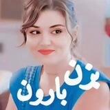 (گپ چهار محال وبختیاری) شهرکرد،😍اصفهان 😍،فارسان،😍