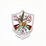 حركة فتح
