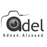 عادل_(مقاطع_قرآن)