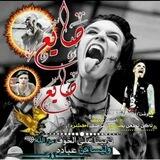 قناة حظر ارقام للمتابعين 220