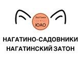ЗооПОИСК Нагатино