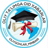 Oliy ta’limga oid xabarlar