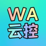 whatsApp云控稳定驰航! 星河和未来云控/全球WS协议号和混合协议号美国协议号，飞机直登号，协议号，筛选工具/频道号/欢迎实力的工作室对接，频道号 https://t.me/zxs6688