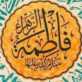قصائد حسينية شور مكتوبه .....