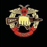 "Русь". Адресная поддержка фронту.