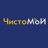 ЧистоМой - бытовая химия Ставрополь
