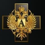 Тюменские академисты