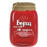 БОРЩ Украина: пленные ВСУ, новости, думы.