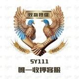 咪咪兔支付宝上号群（已在双赢上压1500U）