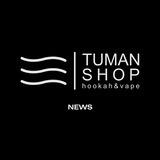 Tuman Shop NEWS