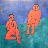 Продакт в Музыке