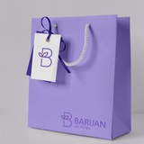 Barijan 🛍