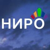 Институт развития образования. Нижегородская область