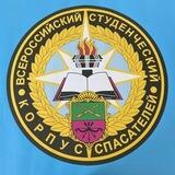 ВСКС Запорожская область
