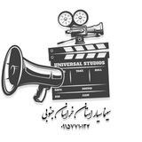 🎬سینما سیار استان خراسان جنوبی🎬