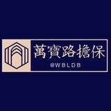 公群018 童锦程手机口85u押金4000U