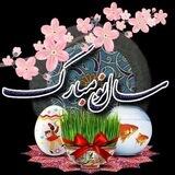 💞کلبه زندگی 💞