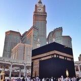 UMRA SAFARI