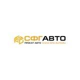 Аренда авто Сочи | СФГ - АВТО