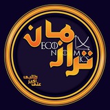 ترازمان (کنکور ارشد مدیریت)