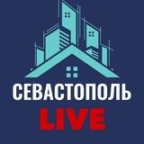 СЕВАСТОПОЛЬ 🇷🇺 𝗟𝗶𝘃𝗲