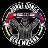 Junge Jungs