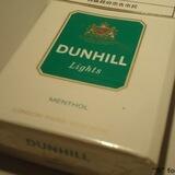 Dunhill