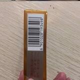 烟盒App