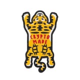 크립토 메이드
