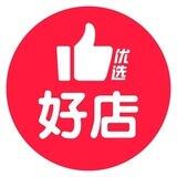 供需商店（免费发布）