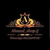 ahmad_shop.tj