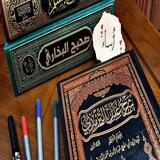 🖋كناشة الفوائد📚