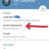 Юзернейм қандай қилинади ?